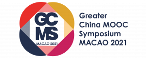 GCMS2021 Logo